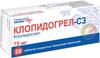Фото Клопидогрел-СЗ, таблетки покрыт. плен. об. 75 мг, 28 шт.
