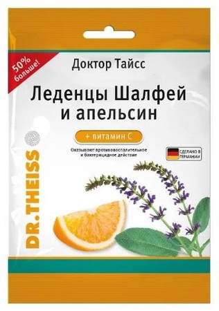 Фото Доктор Тайсс леденцы (шалфей/апельсин+вит С) 75 г х1