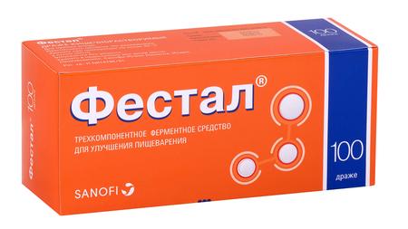 Фото Фестал, драже, 100 шт.