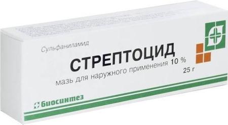 Фото Стрептоцид, мазь для наружного применения 10%, туба 25 г