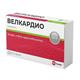 Фото Велкардио