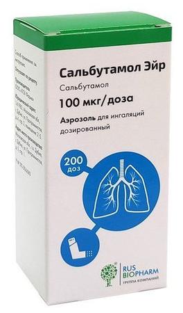 Фото Гексорал Табс Классик, таблетки для рассасывания (черная смородина), 16 шт.