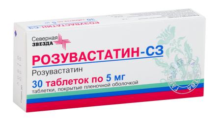 Фото Розувастатин-СЗ, таблетки покрыт. плен. об. 5мг, 30 шт.
