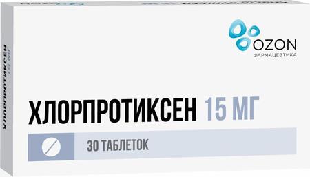 Фото Хлорпротиксен, таблетки покрыт. плен. об. 15 мг, 30 шт. Фото Хлорпротиксен, таблетки покрыт. плен. об. 15 мг, 30 шт.