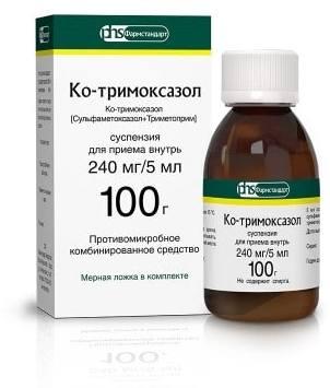 Фото Ко-тримоксазол, суспензия 240 мг/5 мл, 100 г Фото Ко-тримоксазол, суспензия 240 мг/5 мл, 100 г