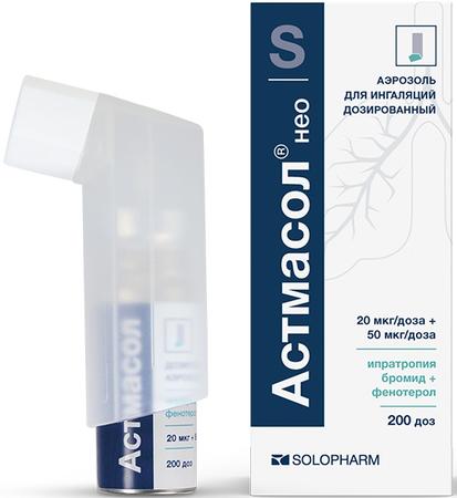 Фото Астмасол Нео, аэрозоль 20 мкг+50 мкг/доза, 200 доз