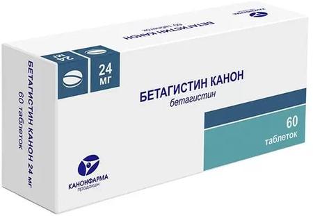 Фото Бетагистин Канон, таблетки 24 мг, 60 шт.