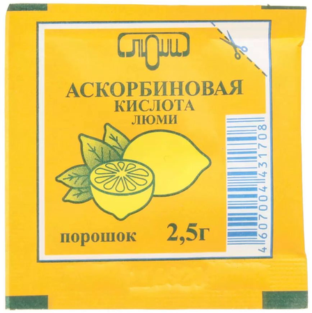 Фото Аскорбиновая кислота Люми, порошок, пакетик 2.5 г Фото Аскорбиновая кислота Люми, порошок, пакетик 2.5 г