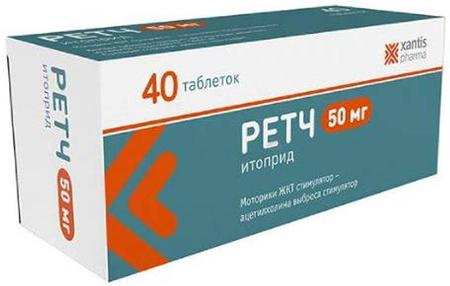 Фото Ретч, таблетки покрыт. плен. об. 50 мг, 40 шт.