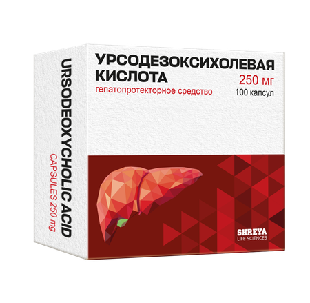 Фото Урсодезоксихолевая кислота, капсулы 250 мг, 100 шт.