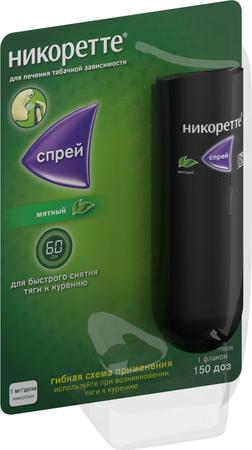 Фото Никоретте, спрей мятный для рта, 150 доз (13.2 мл)