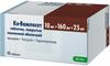 Фото Ко-Вамлосет, таблетки 10 мг+160 мг+25 мг, 90 шт.