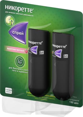 Фото Никоретте, спрей для полости рта (фруктово-мятный) 1 мг/доза, 2 флакона (150 доз)