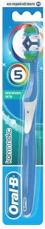 Фото ORAL-B Комплекс Пятисторонняя чистка 40, зубная щетка средней жесткости