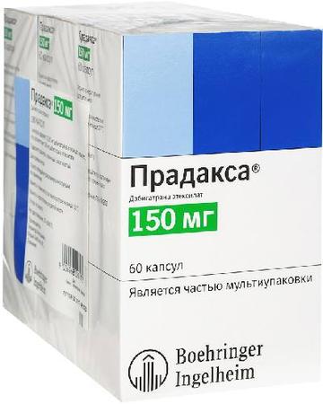 Фото Прадакса, капсулы 150 мг, 180 шт.