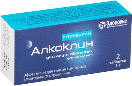Фото Алкоклин Глутаргин, таблетки 1 г, 2 шт.