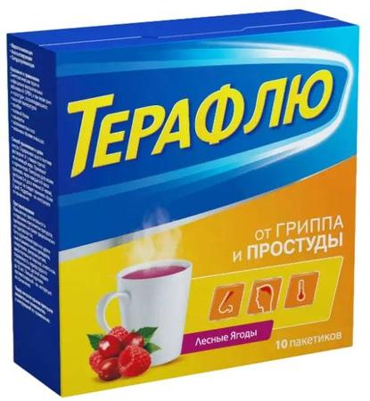 Фото Терафлю, порошок (лесные ягоды), 10 пакетиков