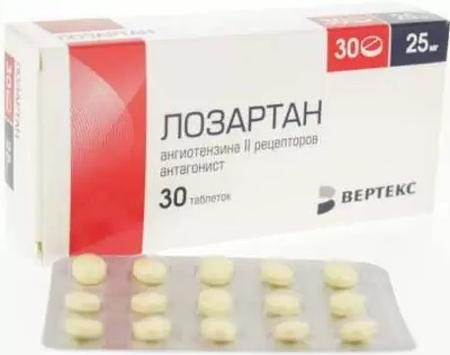 Фото Лозартан-Вертекс, таблетки покрыт. плен. об. 25 мг, 30 шт.