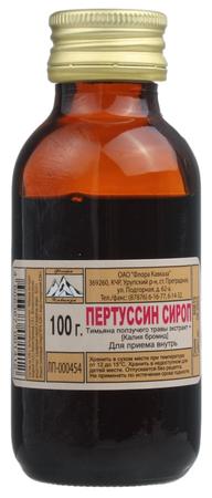 Фото Пертуссин, сироп, 100 г Фото Пертуссин, сироп, 100 г