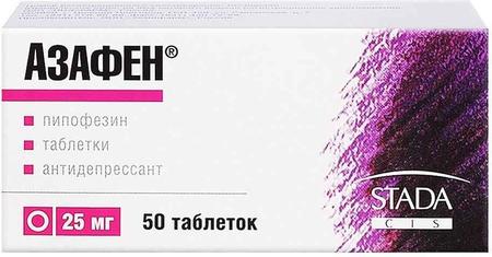 Фото Азафен, таблетки 25 мг, 50 шт.