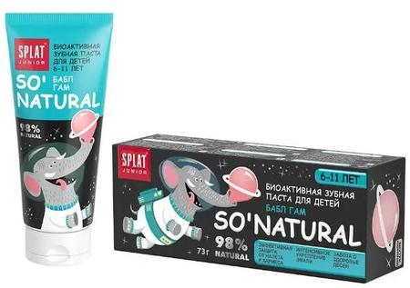 Фото Сплат Junior, зубная паста (бабл гам), 73 г