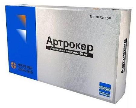 Фото Артрокер, капсулы 50 мг, 60 шт.