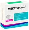 Фото МЕКСэллара, раствор 50 мг/мл, ампулы 2 мл, 10 шт.