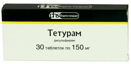 Фото Тетурам, таблетки 150 мг, 30 шт.