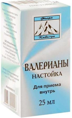Фото Валерианы настойка, 25 мл