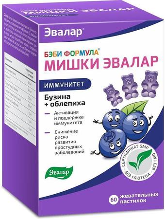 Фото Бэби Формула Мишки Иммунитет, пастилки жевательные, 60шт.