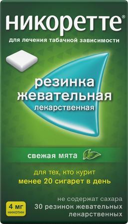 Фото Никоретте, резинка жевательная 4 мг (свежая мята), 30 шт.