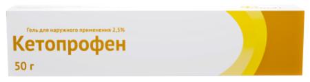 Фото Кетопрофен, гель 2.5%, 50 г