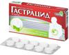Фото Гастрацид, таблетки жевательные, 20 шт.