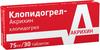 Фото Клопидогрел-Акрихин, таблетки покрыт. плен. об. 75 мг, 30 шт.