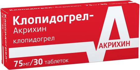 Фото Клопидогрел-Акрихин, таблетки покрыт. плен. об. 75 мг, 30 шт.