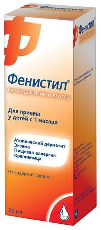 Фото Фенистил, капли 0,1%, 20 мл