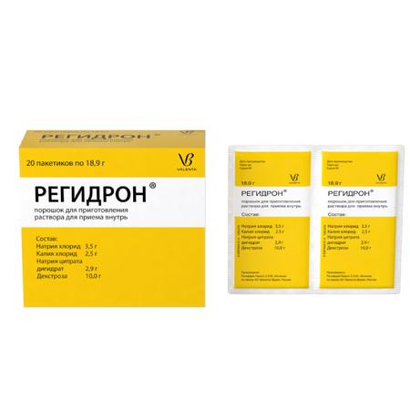 Фото Регидрон, порошок пакетики 18.9 г, 20 шт.