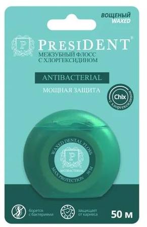 Фото ПрезиДент Антибактериал, нить межзубная с хлоргексидином, 50 м