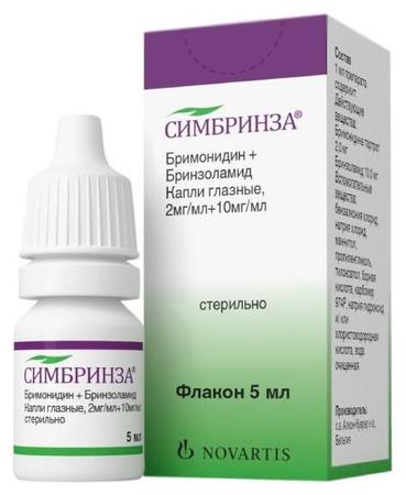 Фото Симбринза, капли глазные 10 мг+2 мг/мл, 5 мл