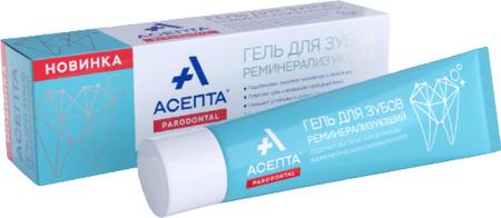 Фото Асепта, гель реминерализующий, 40 г