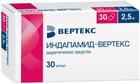 Фото Индапамид