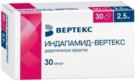 Фото Индапамид-Вертекс, капсулы 2.5 мг, 30 шт.