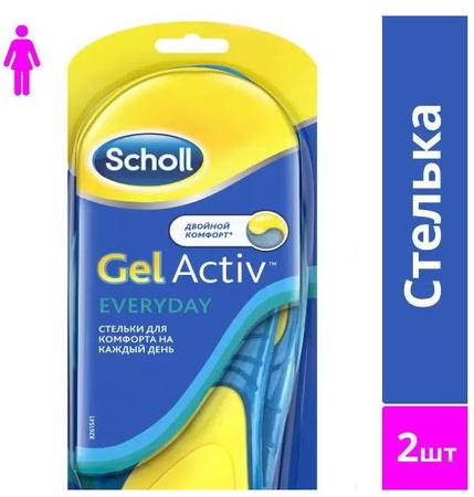 Фото Шолл GelActive Everyday, стельки для комфорта для женщин, 2 шт.
