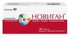 Фото Новиган, таблетки покрыт. плен. об., 20 шт.