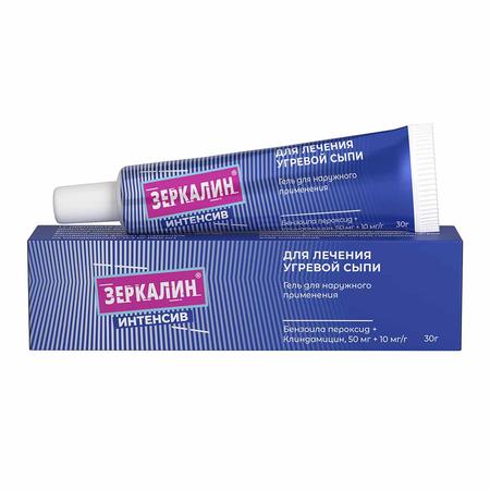 Фото Зеркалин Интенсив гель д/наруж прим 50 мг +10 мг/г туба 30 г