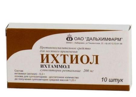Фото Ихтиол, суппозитории ректальные 200 мг, 10 шт.