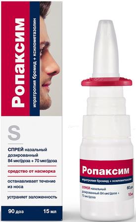 Фото Ропаксим, спрей назальный 84 мкг+70 мкг/доза, 15 мл (90 доз)