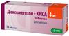 Фото Дексаметазон-КРКА, таблетки 4 мг, 10 шт.