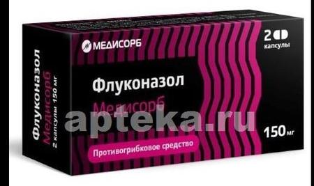Фото Флуконазол Медисорб, капсулы 150 мг, 2 шт.