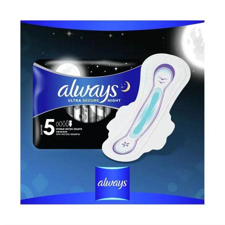 Фото Гексорал Табс Классик, таблетки для рассасывания (апельсин), 16 шт.